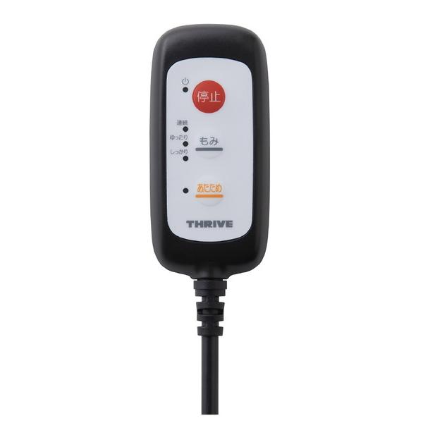 スライヴ ほぐしてくれるビーズクッション Hogbees（ホグビーズ） ストーングレー CMD-8000GY |  | 01