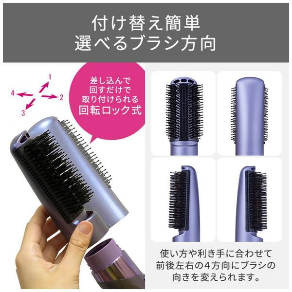 テスコム マイナスイオンカールドライヤー【天然ツバキオイル配合豚毛ブローブラシ付属】  パープル TC430A-V 【864】 | テスコム | 10