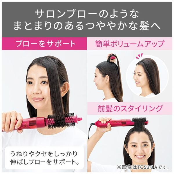 テスコム マイナスイオンカールドライヤー【天然ツバキオイル配合豚毛ブローブラシ付属】  パープル TC430A-V 【864】 | テスコム | 05