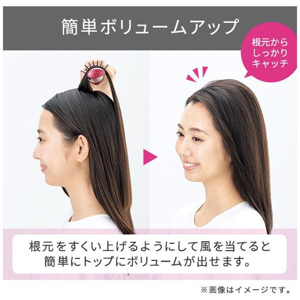 テスコム マイナスイオンカールドライヤー【天然ツバキオイル配合豚毛ブローブラシ/ロールブラシ付属】  ピンク TC530A-P | テスコム | 11