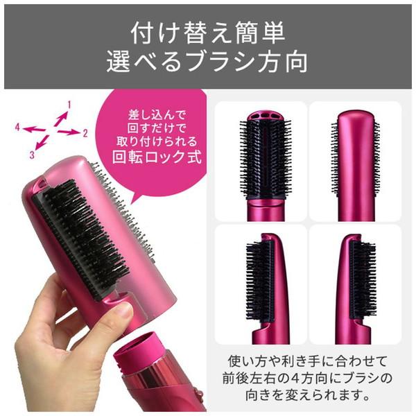 テスコム マイナスイオンカールドライヤー【天然ツバキオイル配合豚毛ブローブラシ/ロールブラシ付属】  ピンク TC530A-P | テスコム | 17