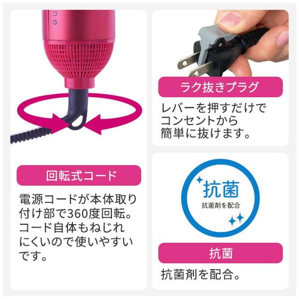 テスコム マイナスイオンカールドライヤー【天然ツバキオイル配合豚毛ブローブラシ/ロールブラシ付属】  ピンク TC530A-P | テスコム | 19