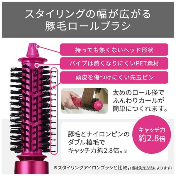 テスコム マイナスイオンカールドライヤー【天然ツバキオイル配合豚毛ブローブラシ/ロールブラシ付属】  ブロンズ TC530A-N | テスコム | 12