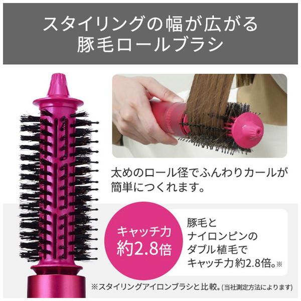 テスコム マイナスイオンカールドライヤー【天然ツバキオイル配合豚毛ブローブラシ/ロールブラシ付属】  ブロンズ TC530A-N | テスコム | 13