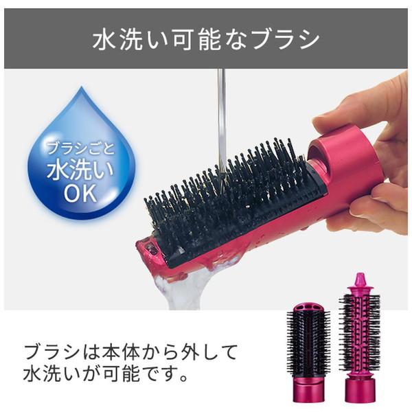 テスコム マイナスイオンカールドライヤー【天然ツバキオイル配合豚毛ブローブラシ/ロールブラシ付属】  ブロンズ TC530A-N | テスコム | 18