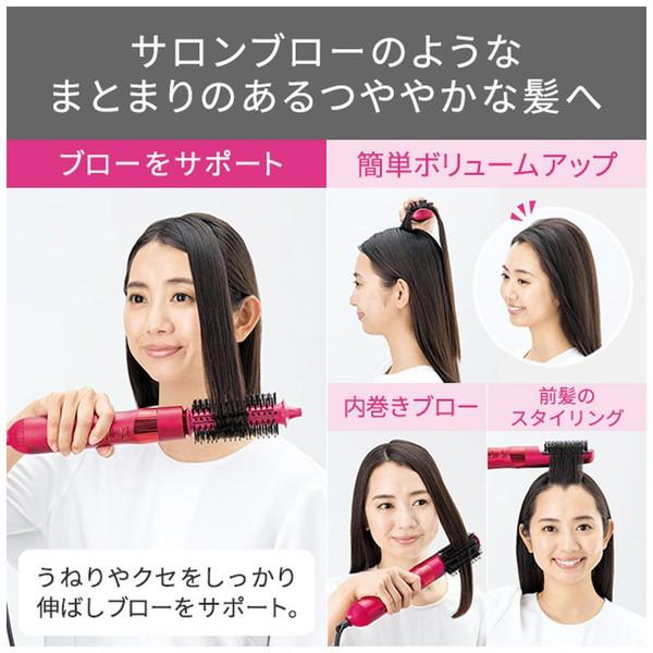 テスコム マイナスイオンカールドライヤー【天然ツバキオイル配合豚毛ブローブラシ/ロールブラシ付属】  ブロンズ TC530A-N | テスコム | 09