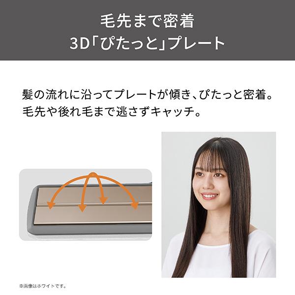 テスコム マイナスイオン ヘアーアイロン  ブラック TS460A-K ［交流（コード）式］ 【864】 | テスコム | 02