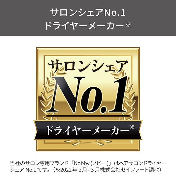 テスコム マイナスイオン ヘアーアイロン  ブラック TS460A-K ［交流（コード）式］ 【864】 | テスコム | 08