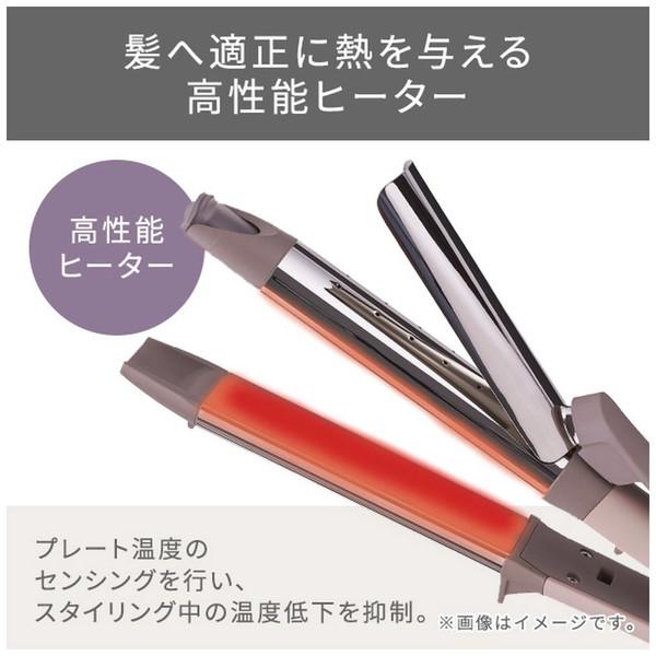 プロテクトイオン 2WAYスチームヘアーアイロン【カール径：26mm】【国内・海外対応】 elims est(エリムス エスト) コットンベージュ TW752A-C ［26mm /交流（… | テスコム | 17