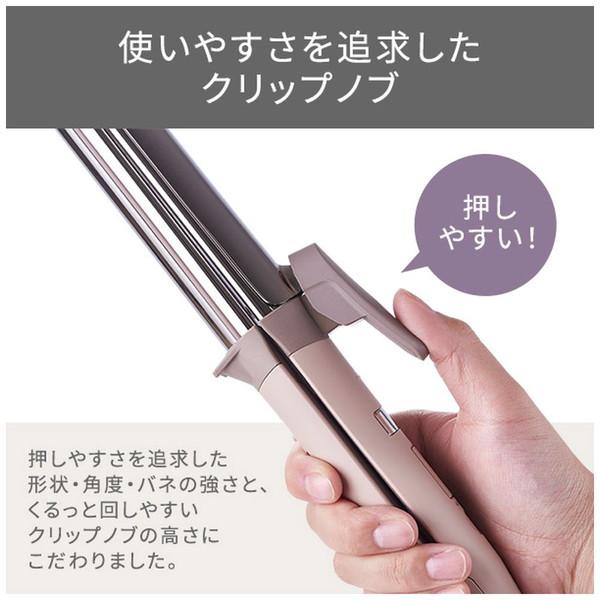 プロテクトイオン 2WAYスチームヘアーアイロン【カール径：26mm】【国内・海外対応】 elims est(エリムス エスト) コットンベージュ TW752A-C ［26mm /交流（… | テスコム | 18