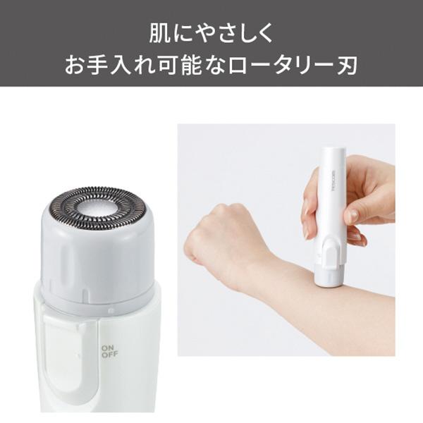 テスコム TK351B-W フェイス＆ボディシェーバー  ホワイト | テスコム | 04