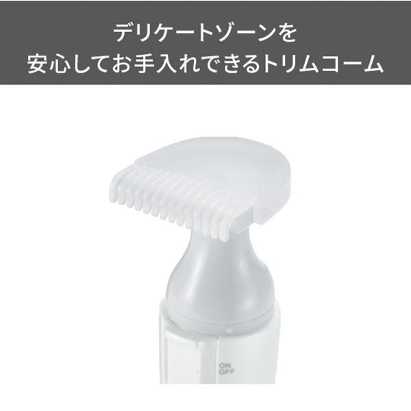 テスコム TK351B-W フェイス＆ボディシェーバー  ホワイト | テスコム | 05