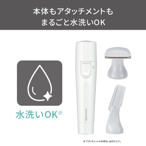 テスコム TK351B-W フェイス＆ボディシェーバー  ホワイト | テスコム | 08