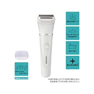 テスコム ボディシェーバー 充交両用  ホワイト TT363A-W | テスコム