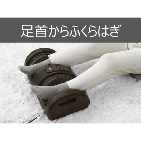 テスコム フットマッサージャー  ダークブラウン TF1200B-T [振込不可] | テスコム | 02