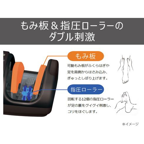 テスコム フットマッサージャー  ダークブラウン TF1200B-T [振込不可] | テスコム | 04