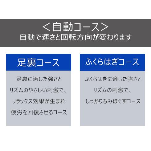 テスコム フットマッサージャー  ダークブラウン TF1200B-T [振込不可] | テスコム | 05