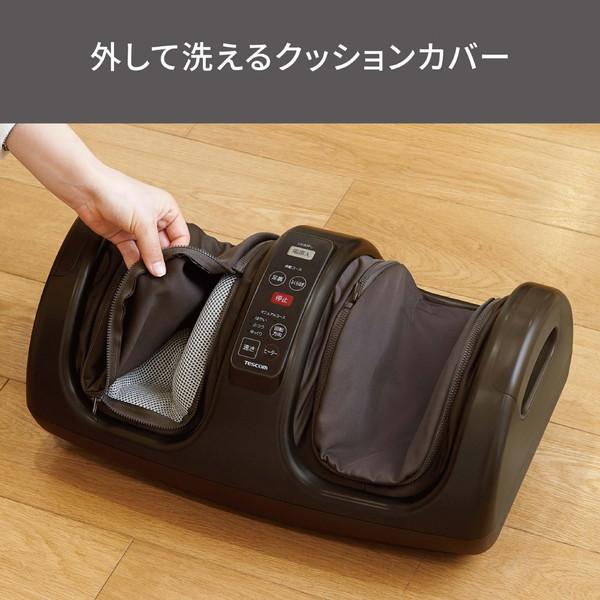 テスコム フットマッサージャー  ダークブラウン TF1200B-T [振込不可] | テスコム | 08