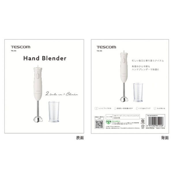テスコム ハンドブレンダー ホワイト TBL10A-W | テスコム | 08