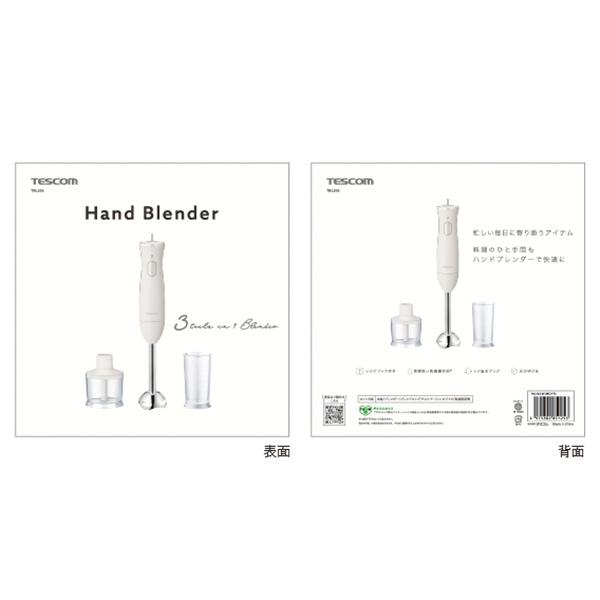 テスコム ハンドブレンダー ホワイト TBL20A-W | テスコム | 10
