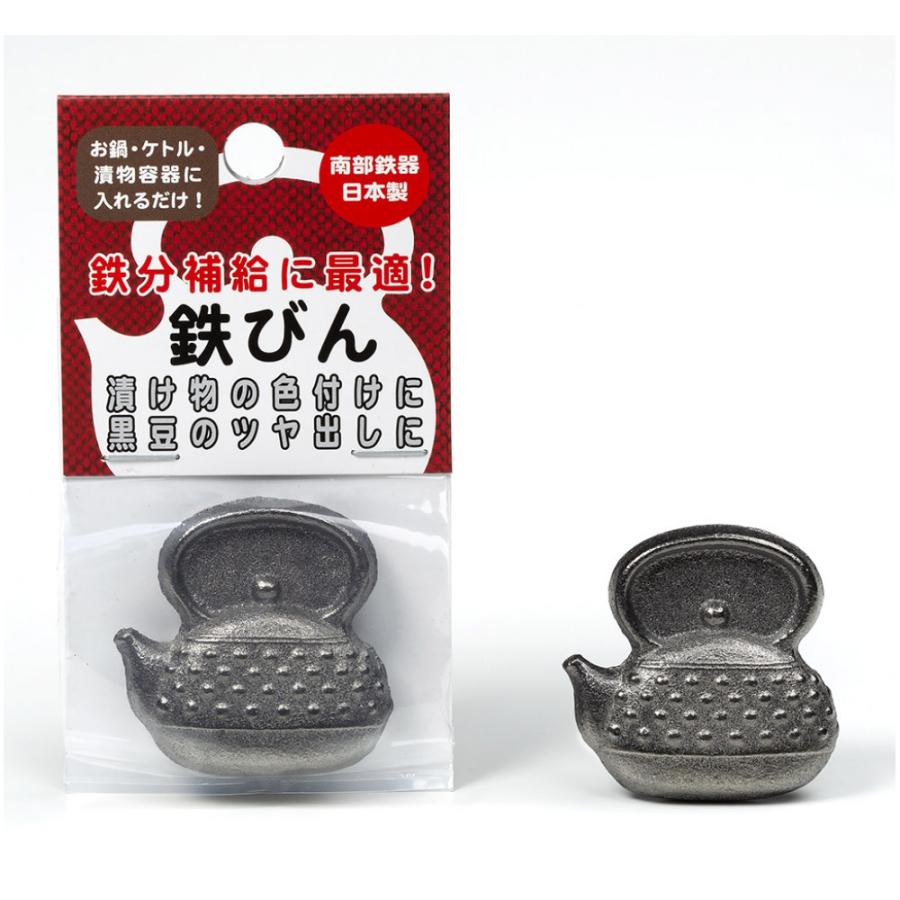 高木金属工業 鉄びん   NZTB |  | 01