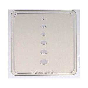 高木金属工業 IHクッキングヒーターカバー　SKIHC | 高木金属工業