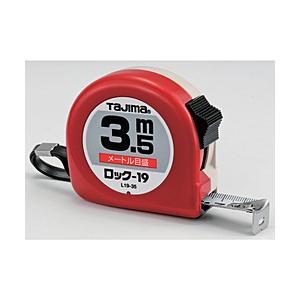 TJMデザイン タジマ　ロック　19−35　メートル目盛り　ブリスター L19-35BL | 