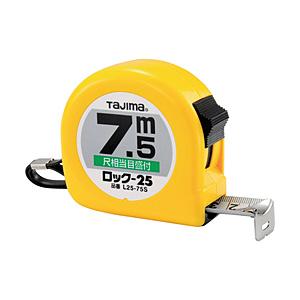 TJMデザイン タジマ　ロック−25　7．5m／尺相当目盛付／ブリスター L2575SBL | 
