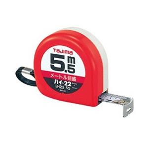 TJMデザイン ハイ−22 5．5m／メートル目盛／ブリスター H2255BL | 
