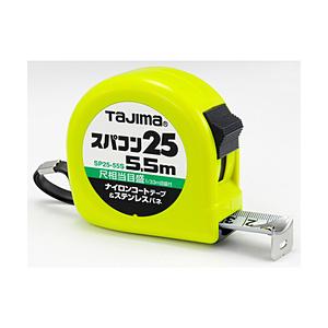 TJMデザイン スパコン25 5．5m／尺相当目盛付／ブリスター SP2555SB | 