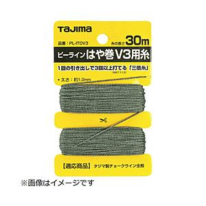 TJMデザイン タジマ　ピーラインはや巻　V3用糸 PL-ITOV3 | 