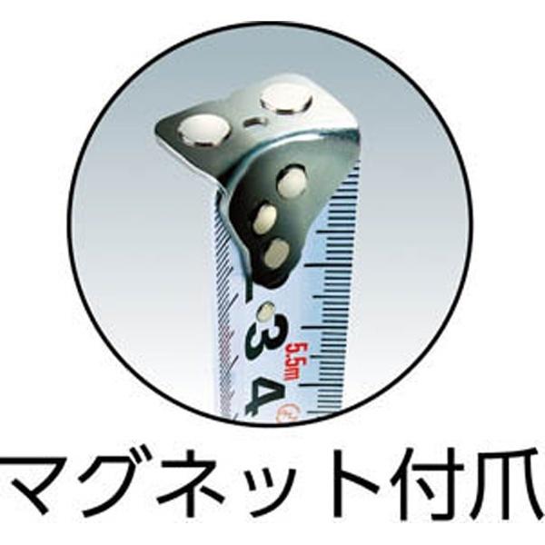 TJMデザイン SFG7LM2550W タジマ セフG7ロックマグ爪25 5.0m ホワイト |  | 01