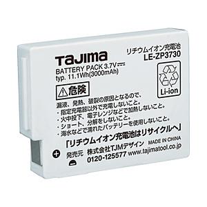 TJMデザイン タジマ リチウムイオン充電池３７３０ ＬＥ−ＺＰ３７３０ | 