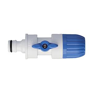 タカギ コック付ホースジョイントニップル | タカギ