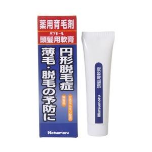田村治照堂 【ハツモール】 頭髪用軟膏 (25g)　【医薬部外品】 | 