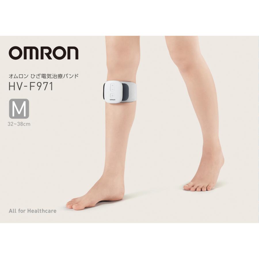 オムロン ひざ電気治療バンド   HV-F971 | オムロン | 02