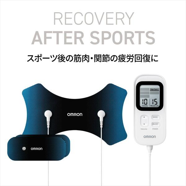 オムロン 低周波治療器   HV-F030 | オムロン | 01