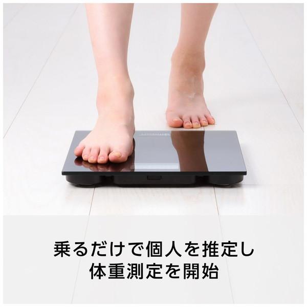 オムロン 体重計［オムロンコネクト対応］ HN-300T2-JBK [デジタル] | オムロン | 01