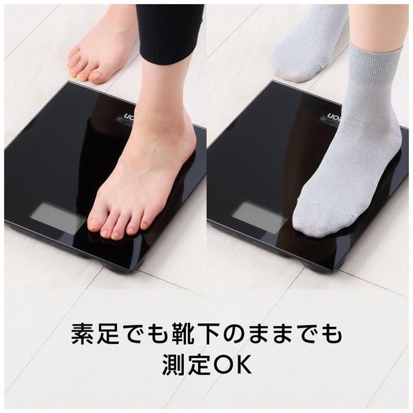 オムロン 体重計［オムロンコネクト対応］ HN-300T2-JBK [デジタル] | オムロン | 02