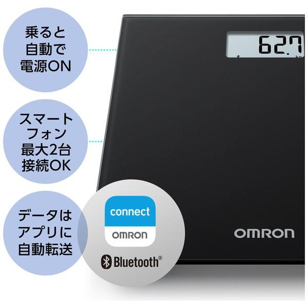 オムロン 体重計［オムロンコネクト対応］ HN-300T2-JBK [デジタル] | オムロン | 05