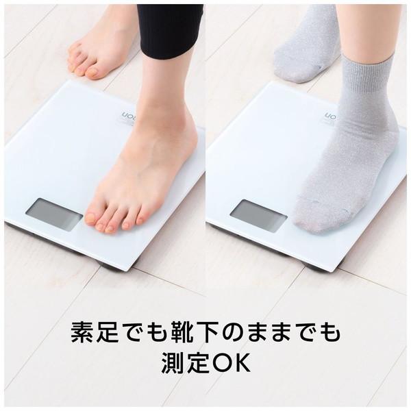 オムロン 体重計［オムロンコネクト対応］ HN-300T2-JW [デジタル] | オムロン | 02