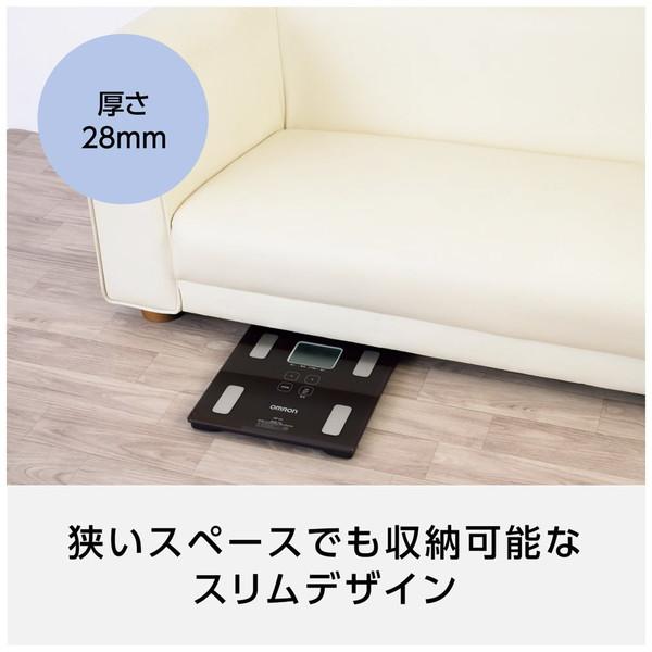 オムロン 体重体組成計 カラダスキャン ブラウン HBF-236-JBW | オムロン | 04