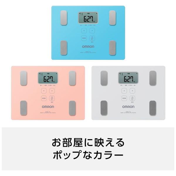 オムロン 体重体組成計（両足測定タイプ） カラダスキャン ピンク HBF-235-JPK | オムロン | 01