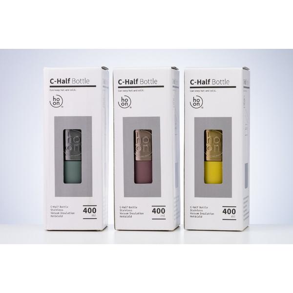 オルゴ シーハーフボトル　400ml ho-on(ホーン） オリーブ |  | 08