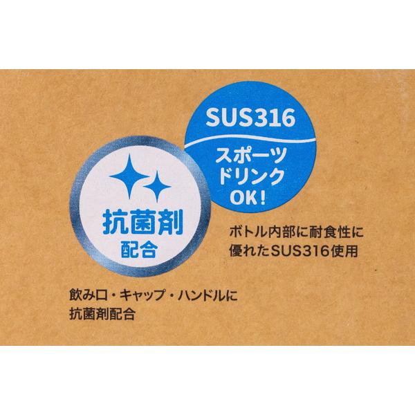 オルゴ グラブフラスク 1000ml ho-on（ホーン）ブラック |  | 04