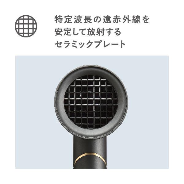 VENUSIS 遠赤イオンドライヤー VENUSiS（ヴィナシス） グレー VDC-5100-H |  | 14