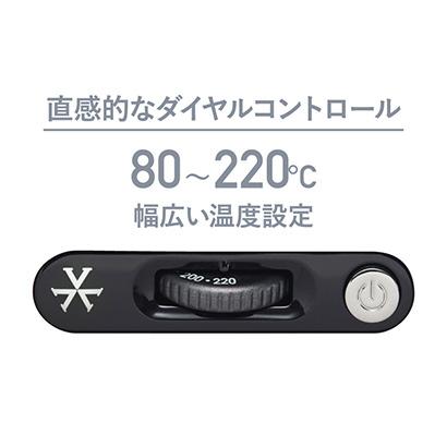 VENUSIS ストレートヘアアイロン  グレー VAS-5300-H ［交流（コード）式］ |  | 09