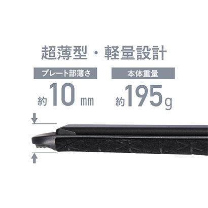 VENUSIS ストレートヘアアイロン  グレー VAS-9300-H ［交流（コード）式］ |  | 09