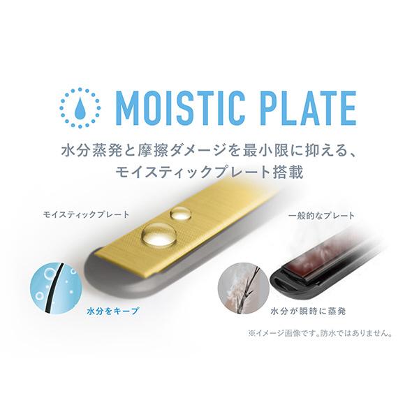 VENUSIS ストレートヘアアイロン  グレー VAS-6300T-H ［交流（コード）式］ |  | 14