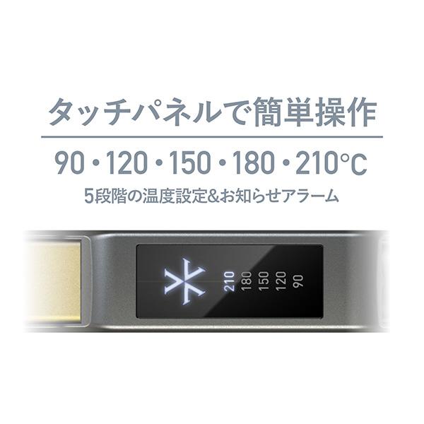 VENUSIS ストレートヘアアイロン  グレー VAS-6300T-H ［交流（コード）式］ |  | 15